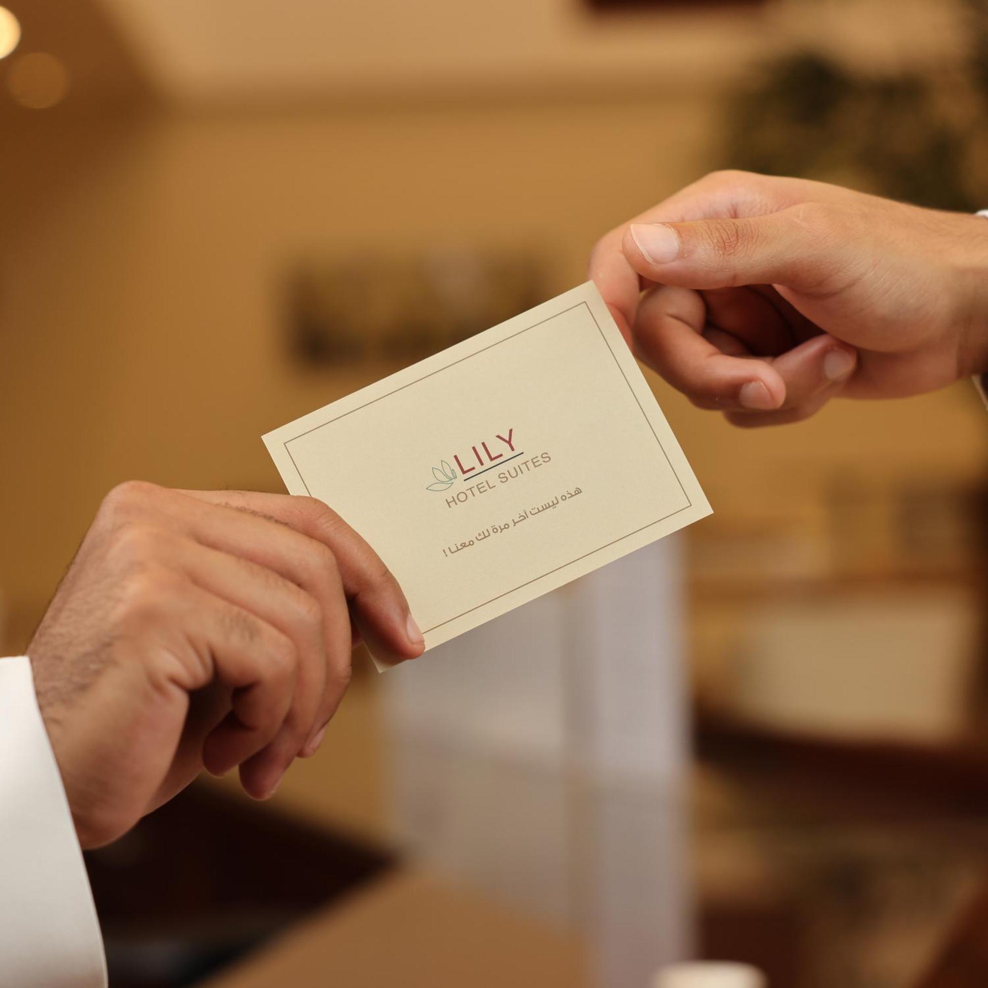 Lily Hotel Suite Hofuf Kültér fotó