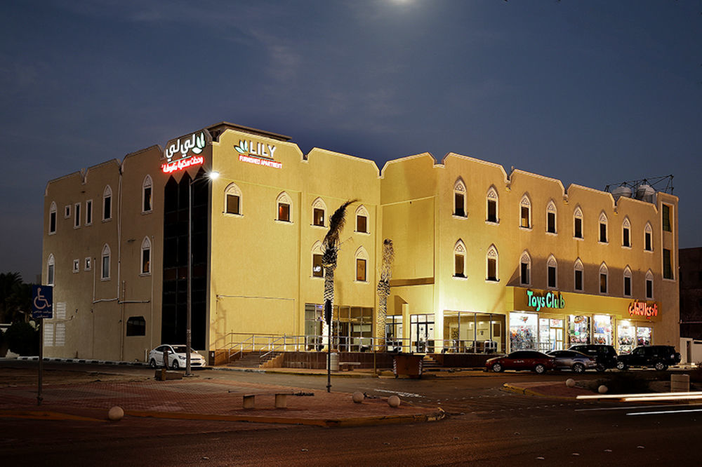 Lily Hotel Suite Hofuf Kültér fotó