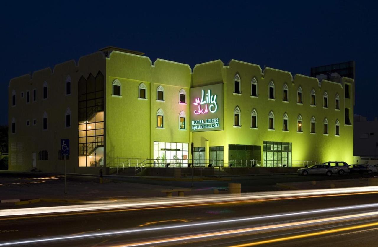 Lily Hotel Suite Hofuf Kültér fotó